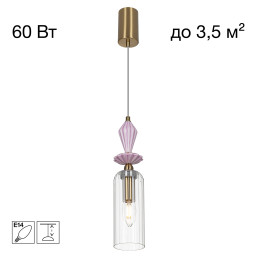 Подвесной светильник Citilux CL254010