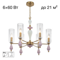 Подвесная люстра Citilux CL254160