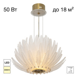 Подвесная люстра Citilux CL327150