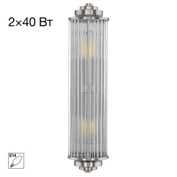 Бра Citilux CL448011