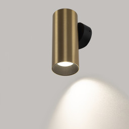 Бра Citilux CL512312