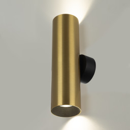 Бра Citilux CL512322