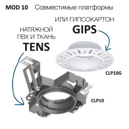 Спот Citilux CL512S11
