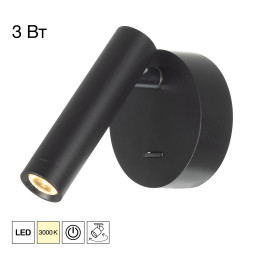 Бра Citilux CL704101