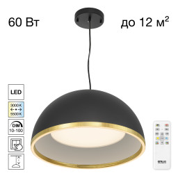 Подвесной светильник Citilux CL736251