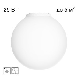 Накладной светильник Citilux CL941D20B0