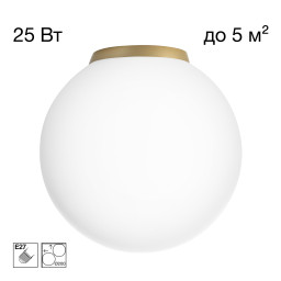 Накладной светильник Citilux CL941D20B2