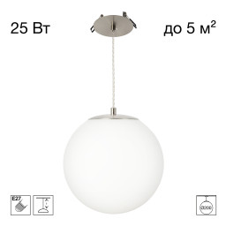 Подвесной светильник Citilux CL941D20R1