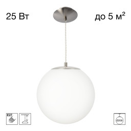 Подвесной светильник Citilux CL941D20S1