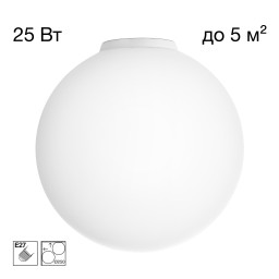 Накладной светильник Citilux CL941D25B0