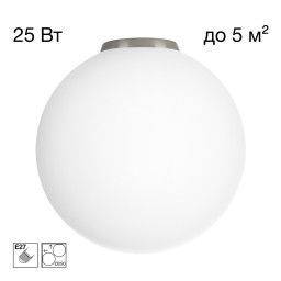 Накладной светильник Citilux CL941D25B1