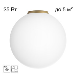 Накладной светильник Citilux CL941D25B2