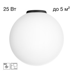 Накладной светильник Citilux CL941D25B5