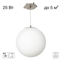 Подвесной светильник Citilux CL941D25R1