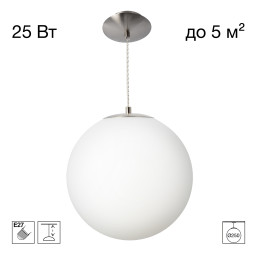 Подвесной светильник Citilux CL941D25S1