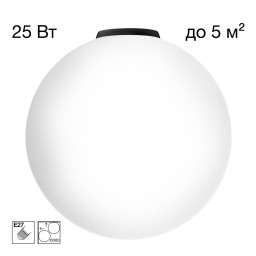 Накладной светильник Citilux CL941D30B5