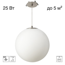 Подвесной светильник Citilux CL941D30R1