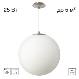 Подвесной светильник Citilux CL941D30S1