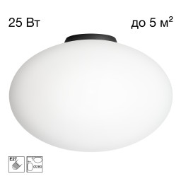 Накладной светильник Citilux CL941E28B5