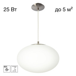 Подвесной светильник Citilux CL941E28S1