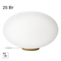 Настольная лампа Citilux CL941E28T2