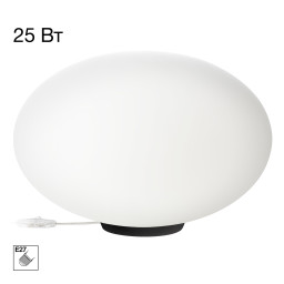 Настольная лампа Citilux CL941E28T5