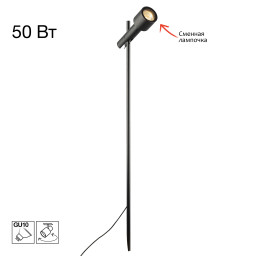Product Gallery Image