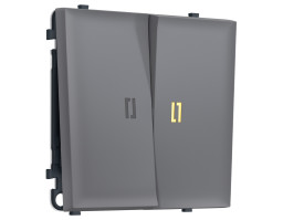 Выключатель Ambrella Volt MS864010