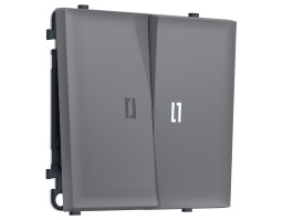 Выключатель Ambrella Volt MS864015