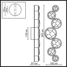 Бра Odeon Light 7174/15WLA