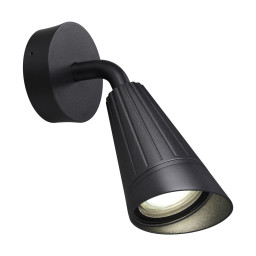 Novotech 371058