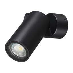 Novotech 371062