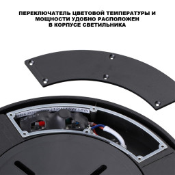 Уличный светильник Novotech 359729