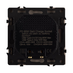 Розетка Arlight 061835(1)