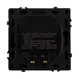 Розетка Arlight 061837