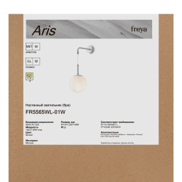 Бра Freya FR5565WL-01W