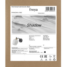 Бра Freya FR5422WL-01BZ