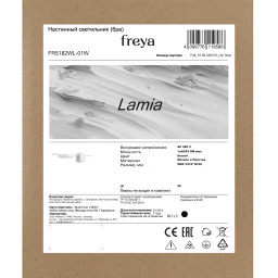 Бра Freya FR5182WL-01W