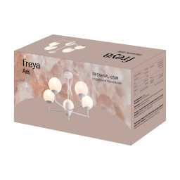 Люстра на штанге Freya FR5565PL-05W