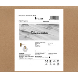 Бра Freya FR5177WL-01BS