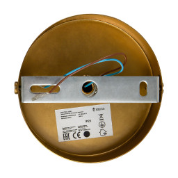 Бра Freya FR5177WL-01BS