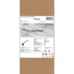 Бра Freya FR6111WL-L12B