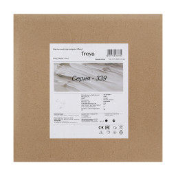 Бра Freya FR5339WL-01N