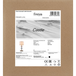 Настольная лампа Freya FR5336TL-01G