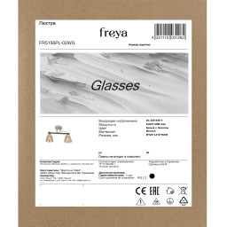 Люстра на штанге Freya FR5156PL-02WG