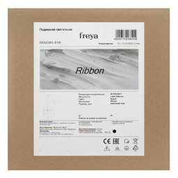 Подвесной светильник Freya FR5333PL-01W
