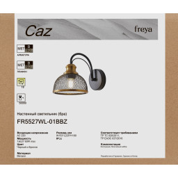 Бра Freya FR5527WL-01BBZ