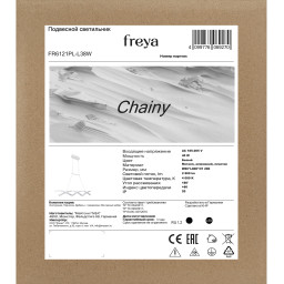 Подвесной светильник Freya FR6121PL-L38W