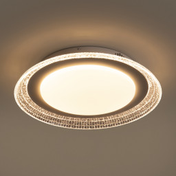 Накладной светильник Freya FR6243CL-L106W