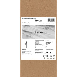 Бра Freya FR6159WL-L19B